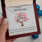 Our Tree Valentine